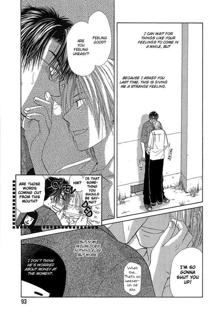 Kimi No Ondo Chapter 4 #6