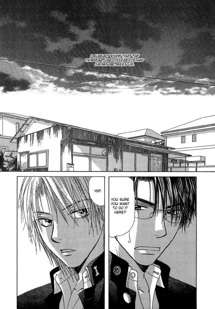 Kimi No Ondo Chapter 1 #8