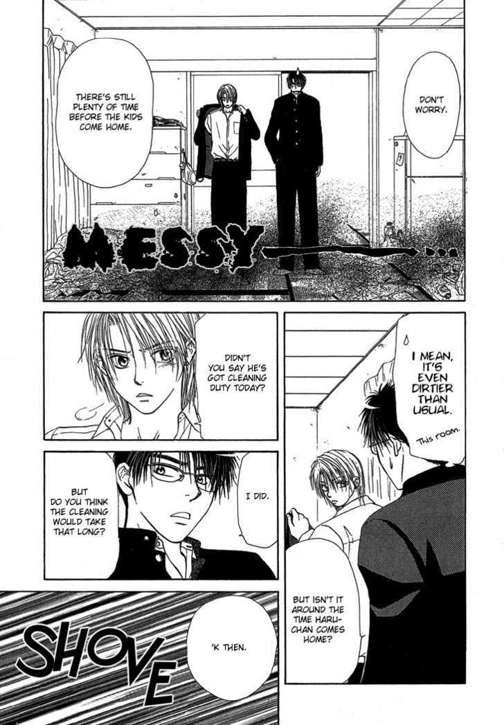 Kimi No Ondo Chapter 1 #9