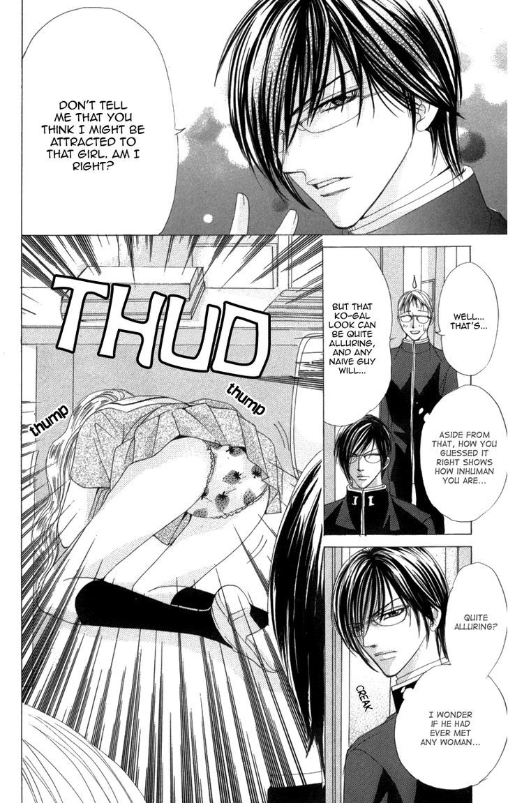 Mitsu No Yoru Chapter 3 #18