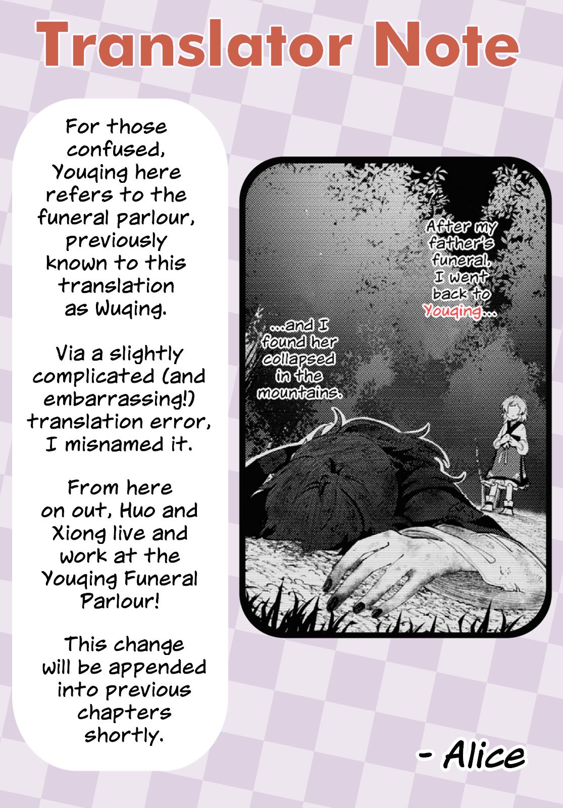 The Best Ending In The World Chapter 3 #27