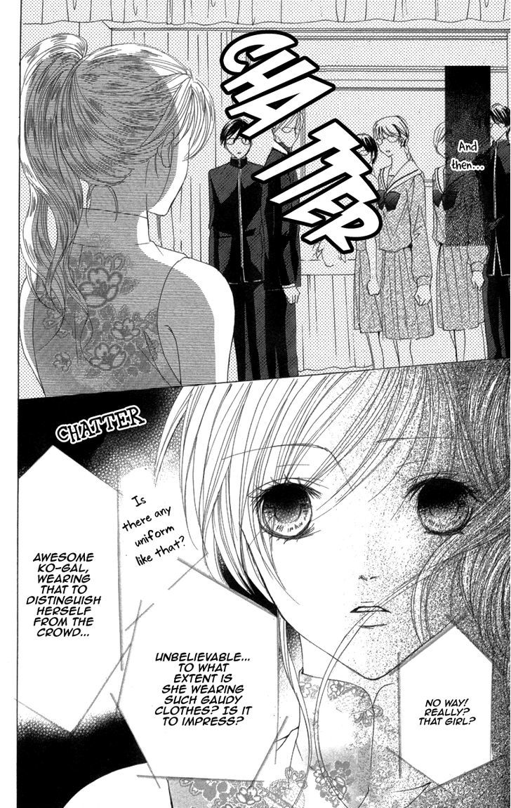 Mitsu No Yoru Chapter 3 #28