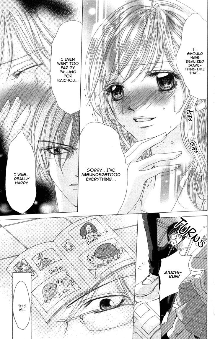 Mitsu No Yoru Chapter 3 #39