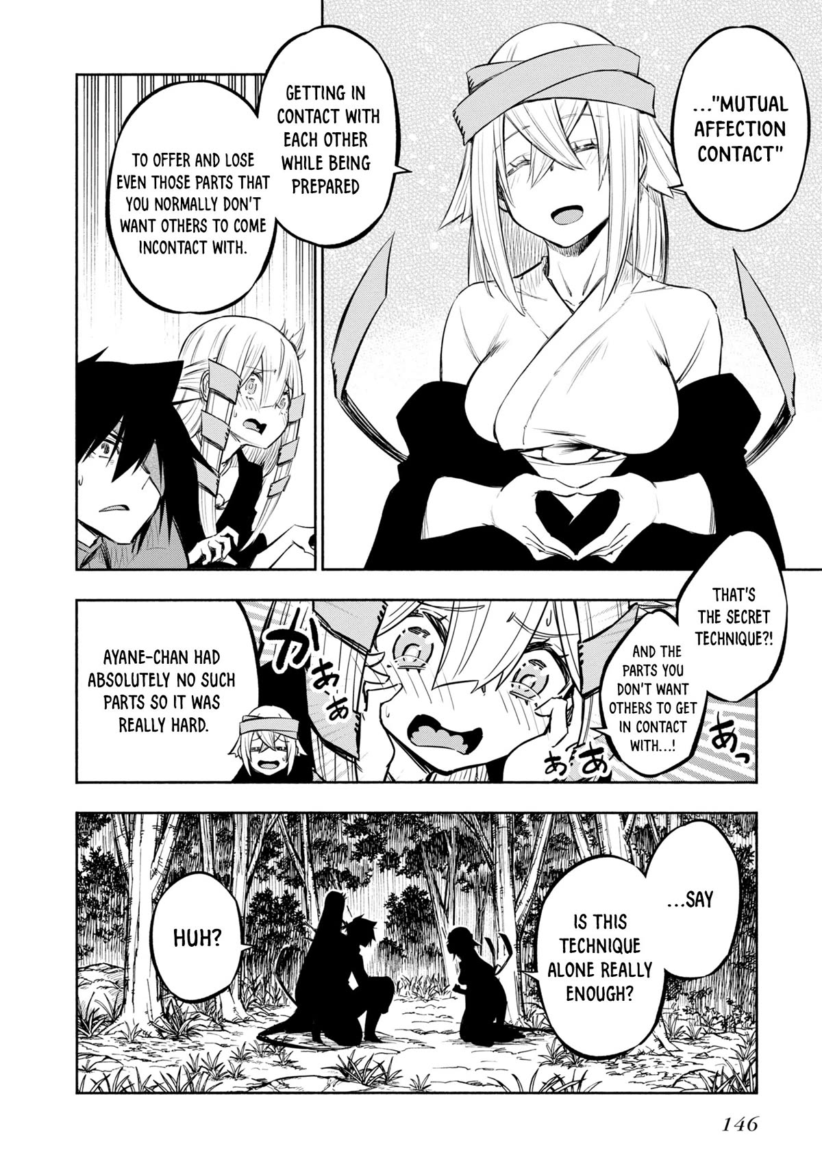 Kagekuri Kitan Chapter 33 #22