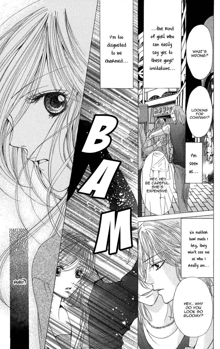 Mitsu No Yoru Chapter 3 #41