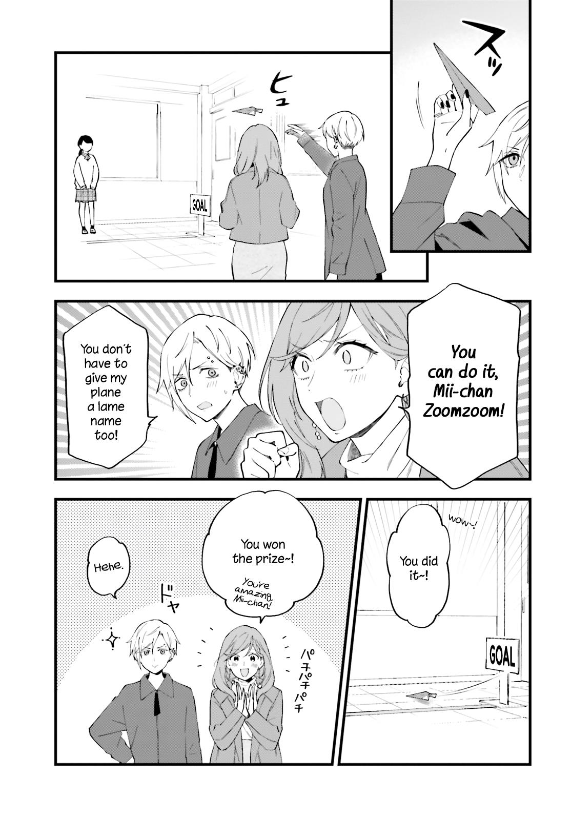 Keiyaku Shimai Chapter 12 #6