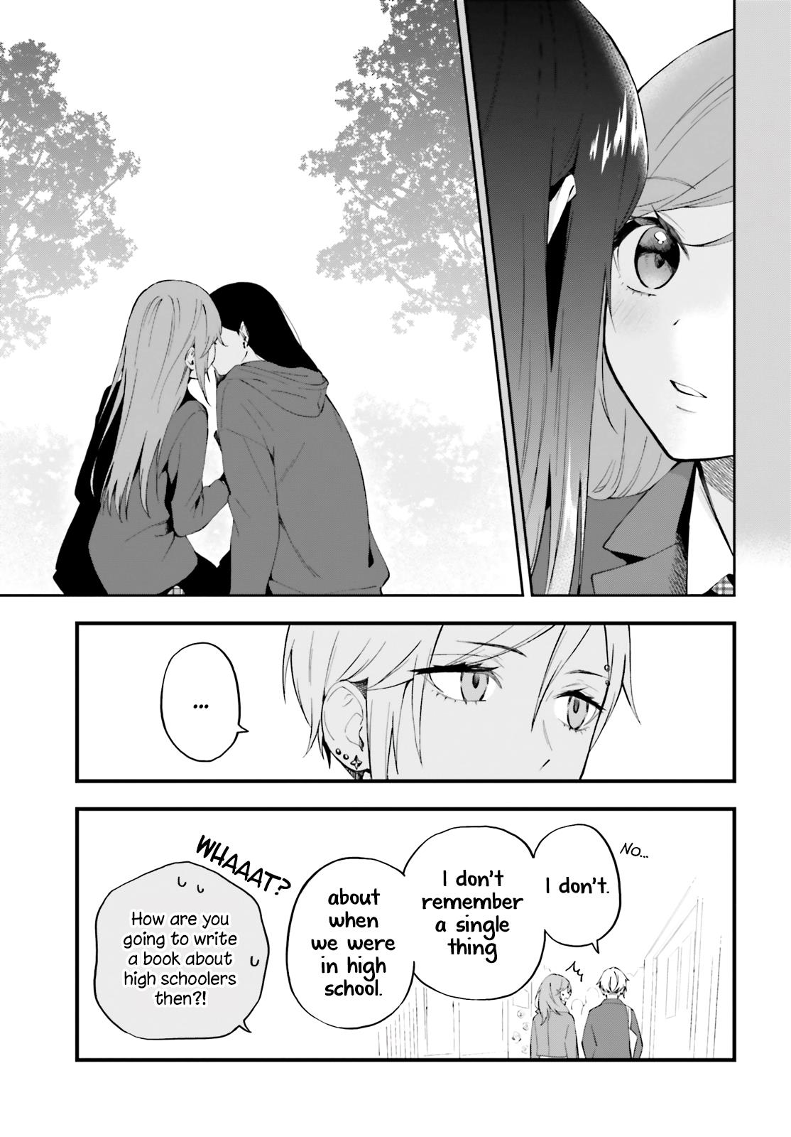 Keiyaku Shimai Chapter 12 #12