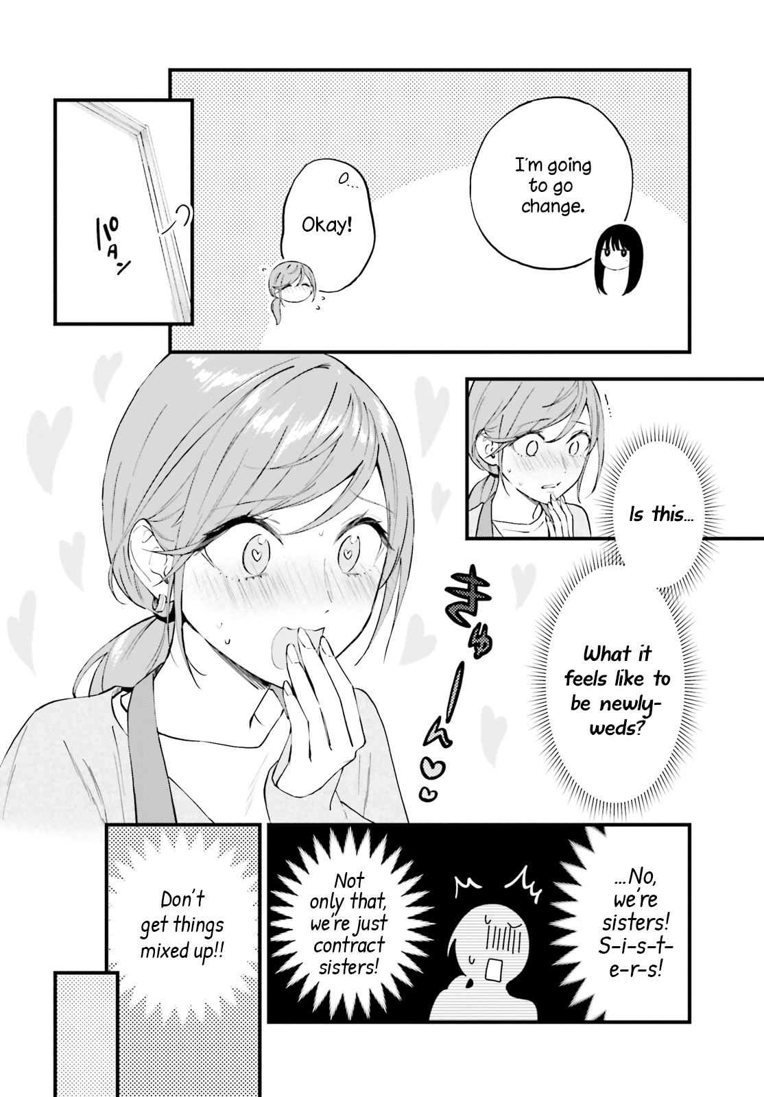 Keiyaku Shimai Chapter 10 #8