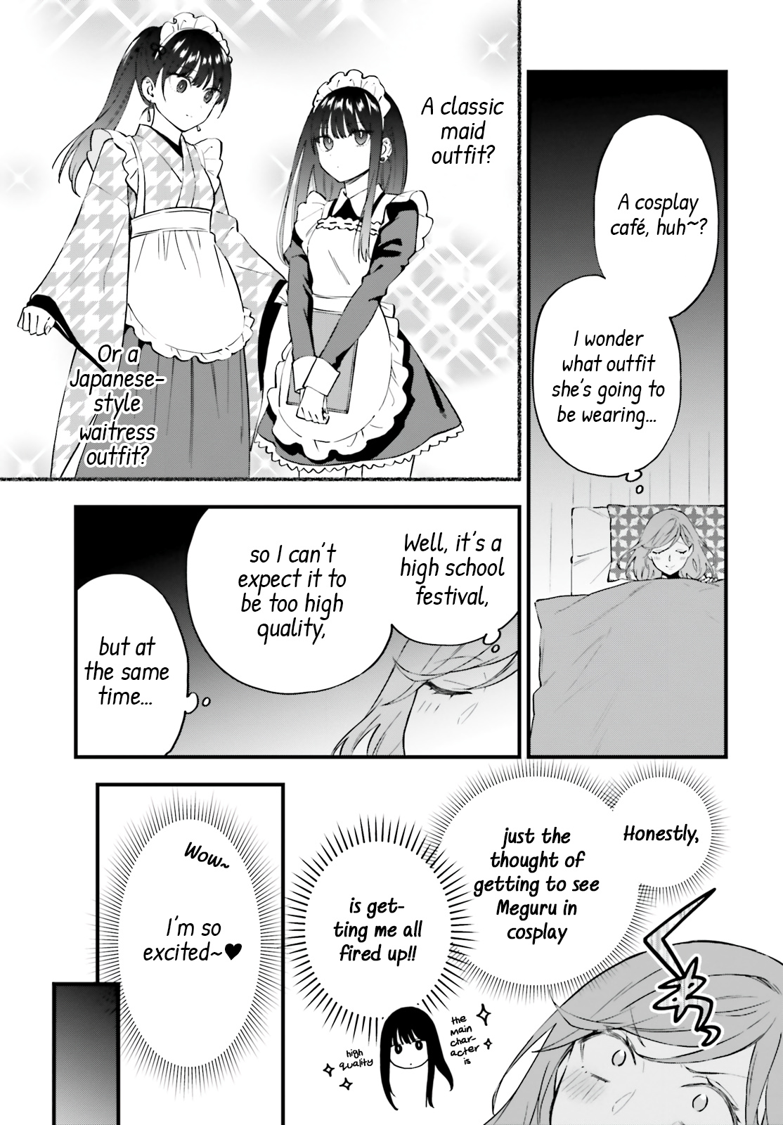 Keiyaku Shimai Chapter 10 #11