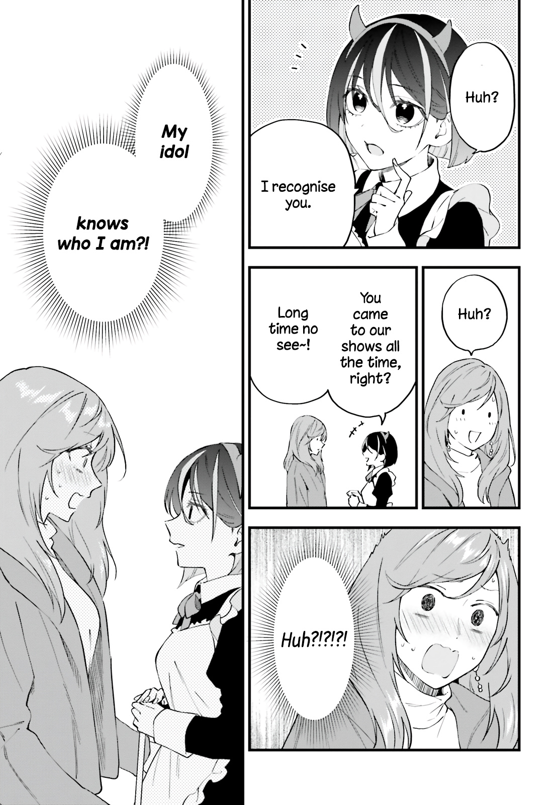 Keiyaku Shimai Chapter 10 #21