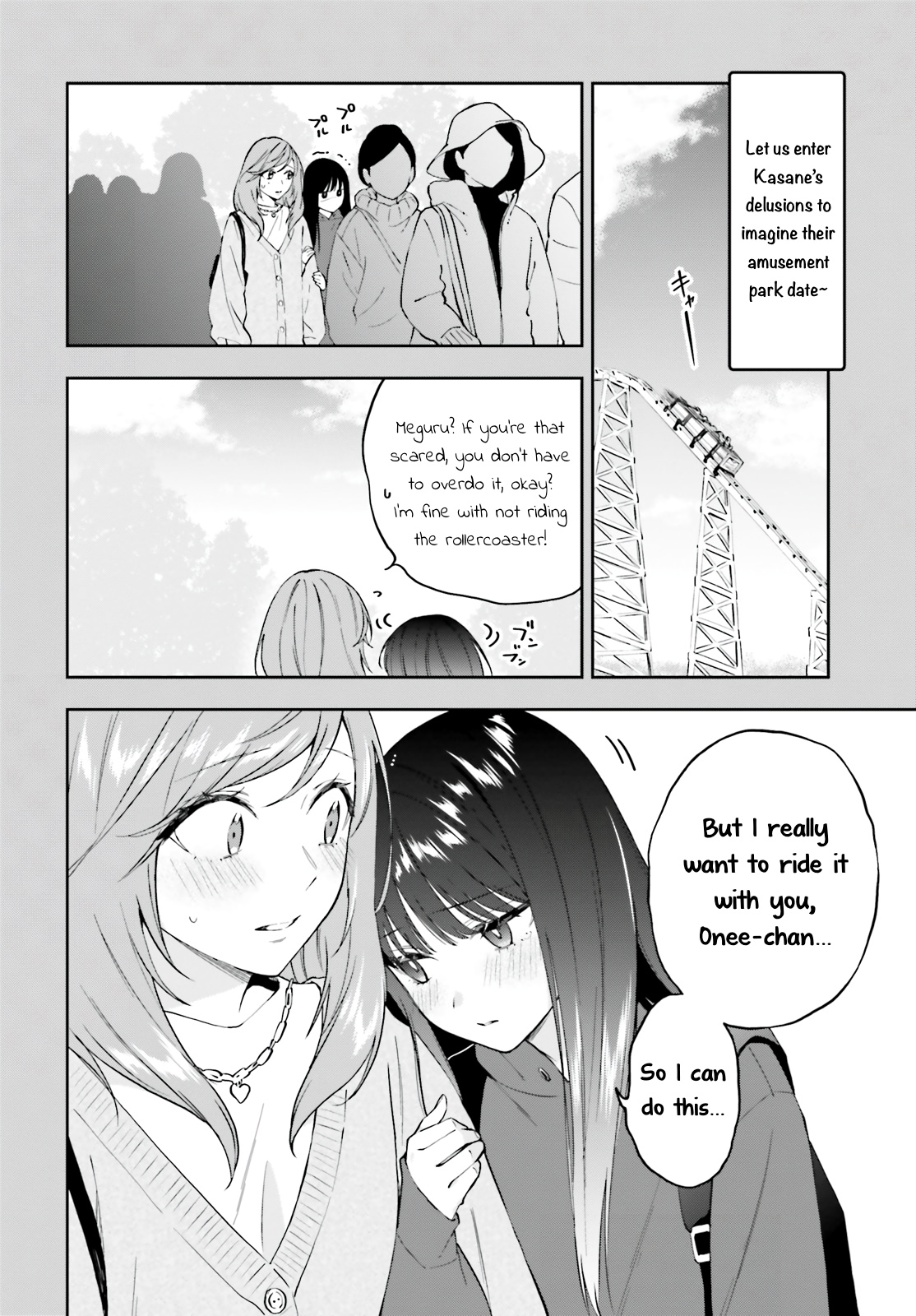 Keiyaku Shimai Chapter 9 #3