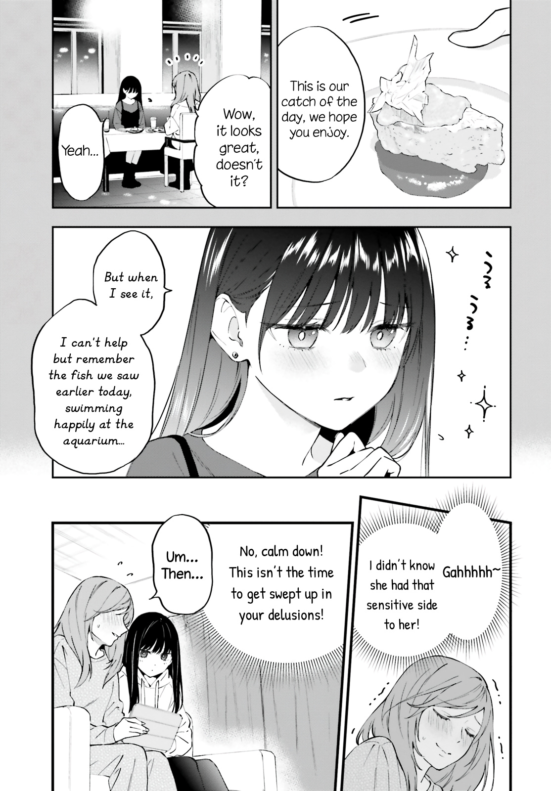 Keiyaku Shimai Chapter 9 #6