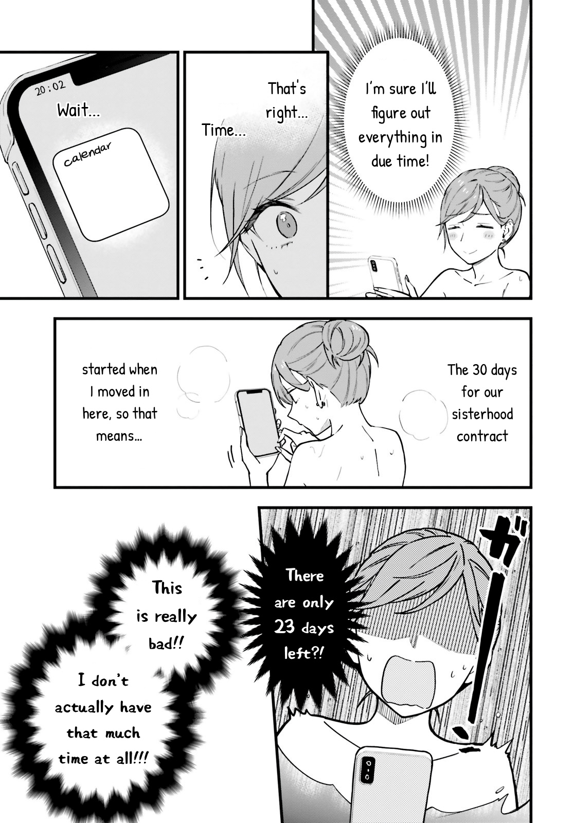 Keiyaku Shimai Chapter 8 #3