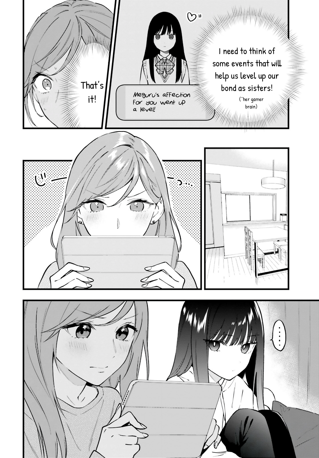 Keiyaku Shimai Chapter 8 #4