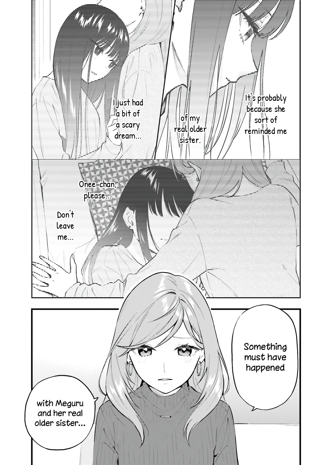 Keiyaku Shimai Chapter 7 #2