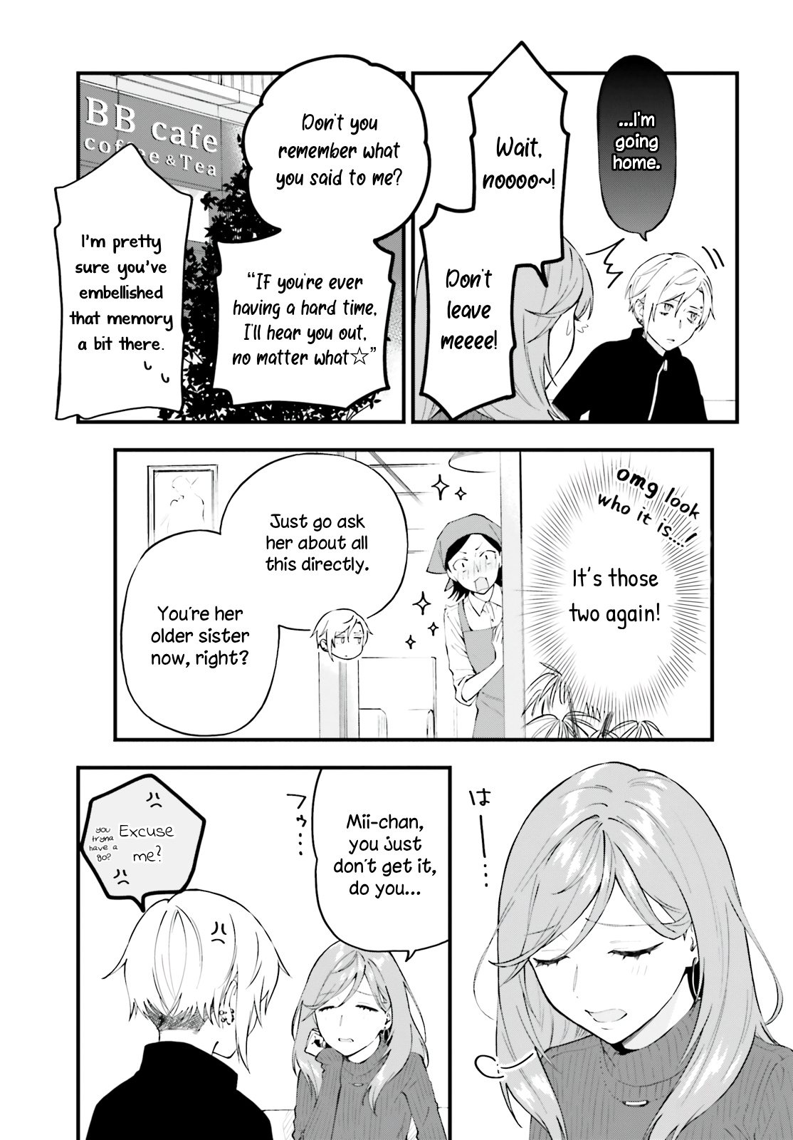 Keiyaku Shimai Chapter 7 #4