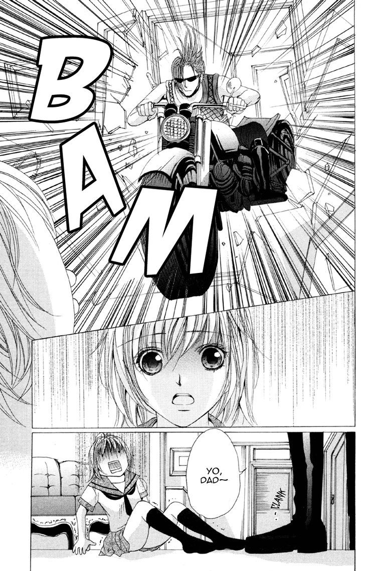 Mitsu No Yoru Chapter 2 #7