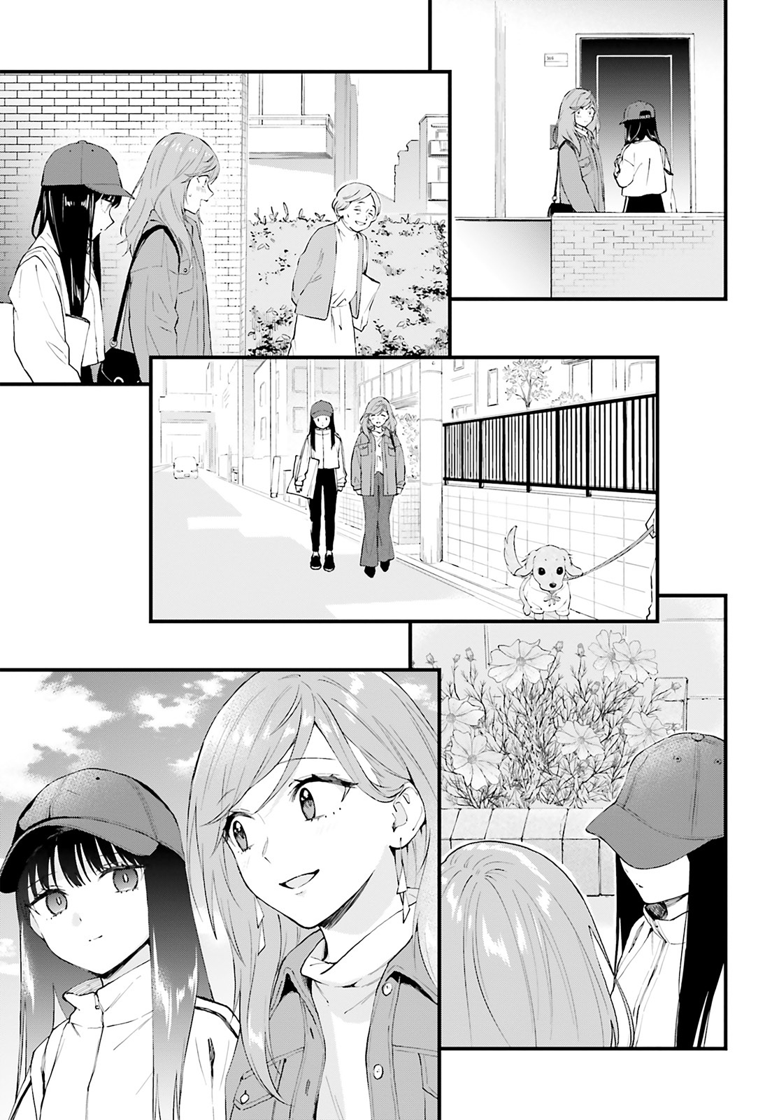 Keiyaku Shimai Chapter 4 #13