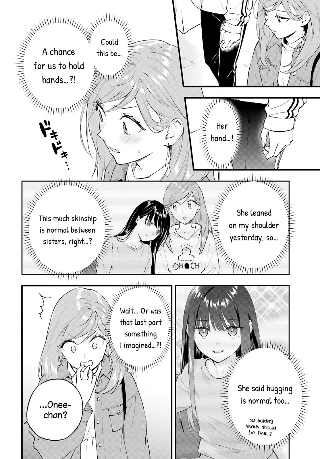 Keiyaku Shimai Chapter 4 #14