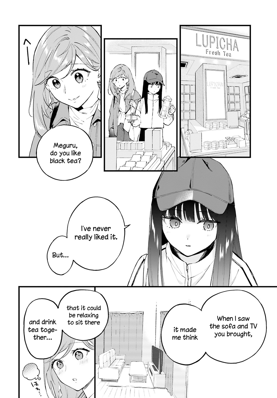 Keiyaku Shimai Chapter 4 #16