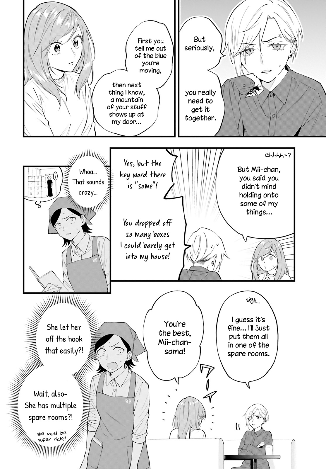 Keiyaku Shimai Chapter 5 #6