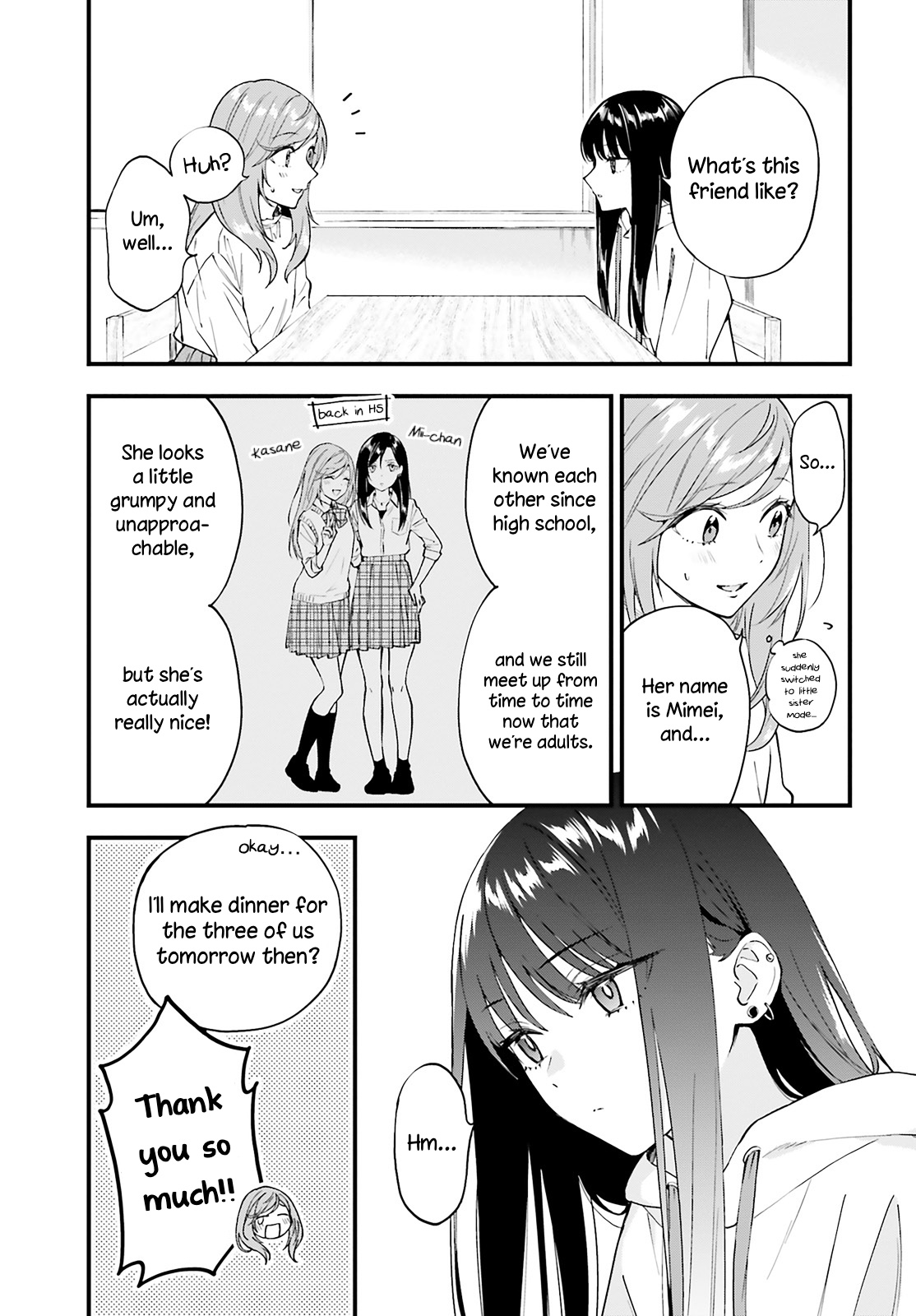 Keiyaku Shimai Chapter 5 #11