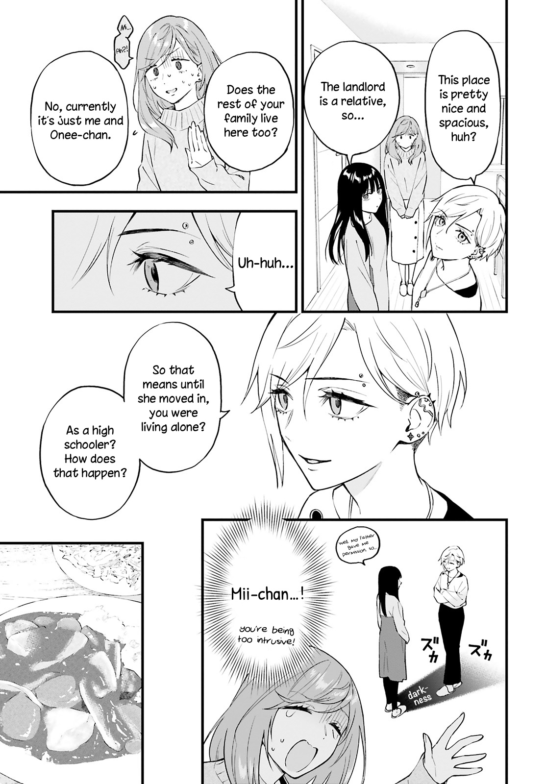 Keiyaku Shimai Chapter 5 #13