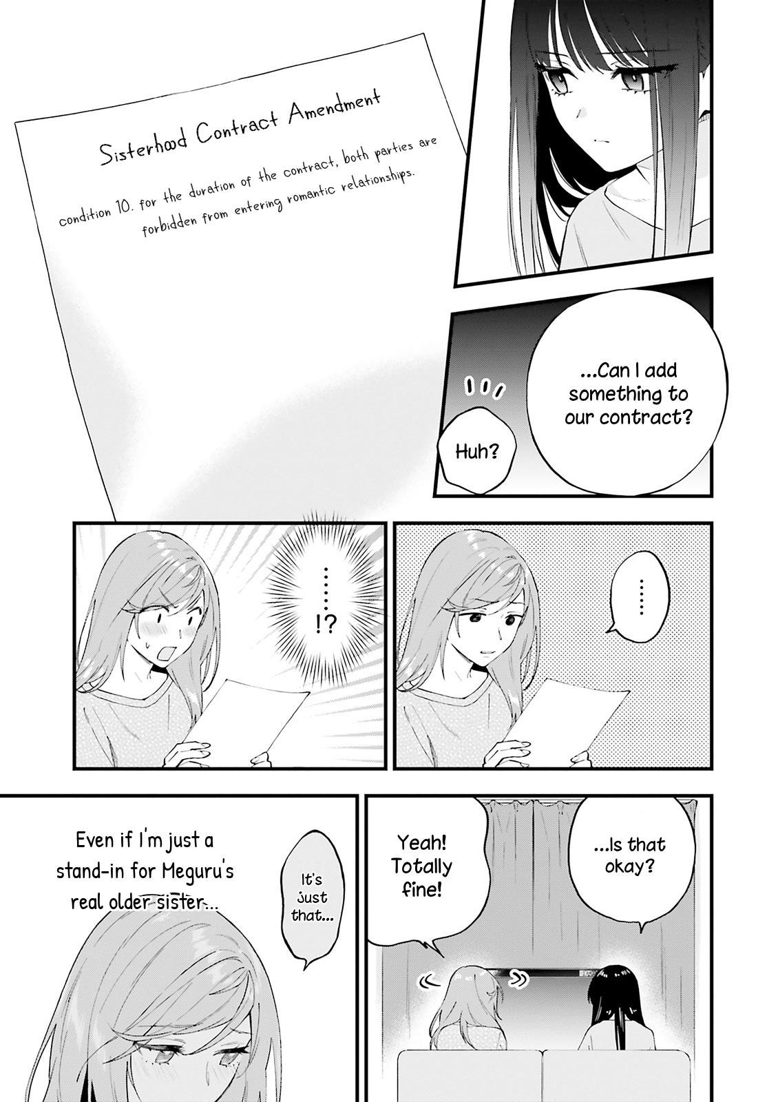 Keiyaku Shimai Chapter 5 #23