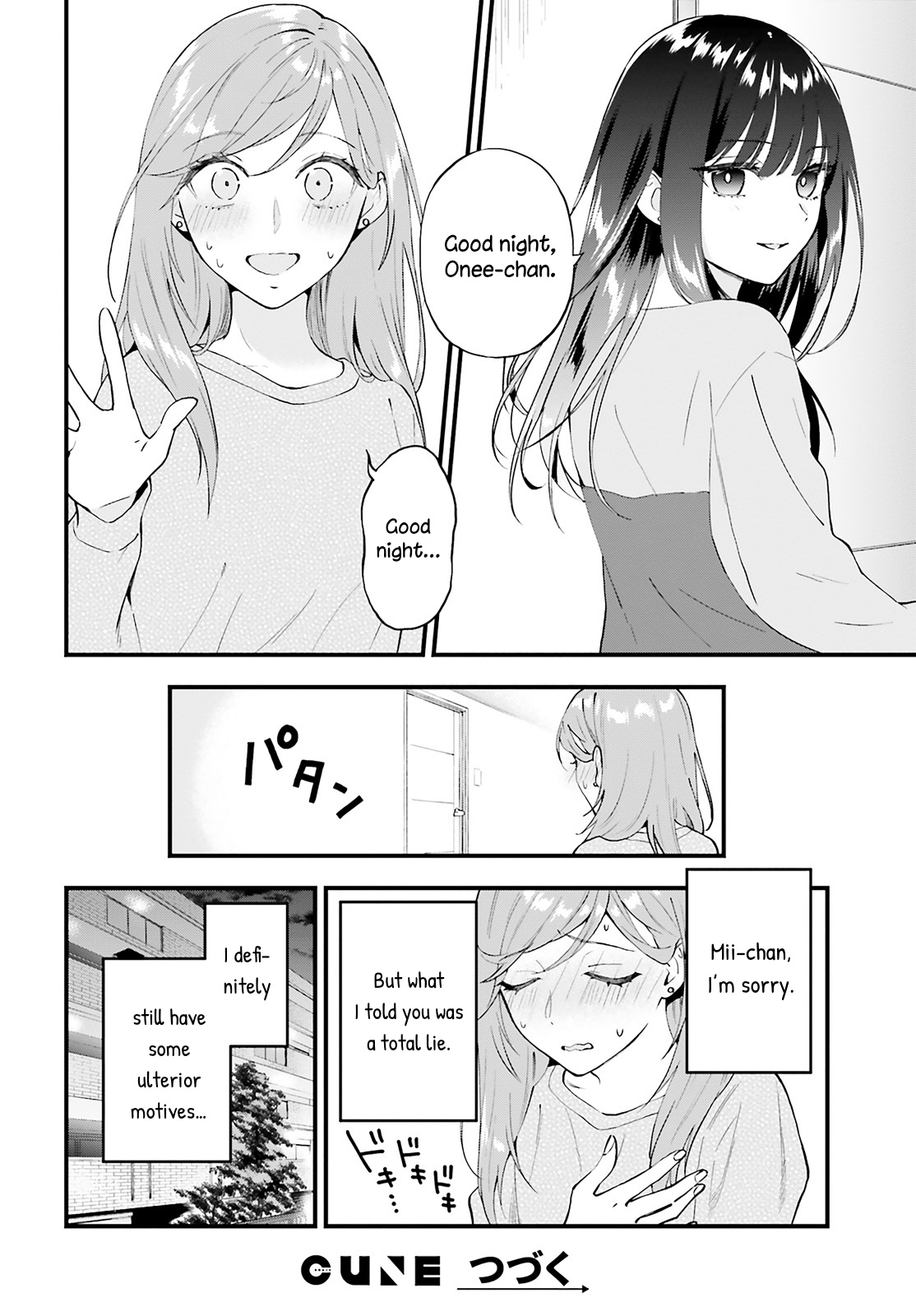 Keiyaku Shimai Chapter 5 #26