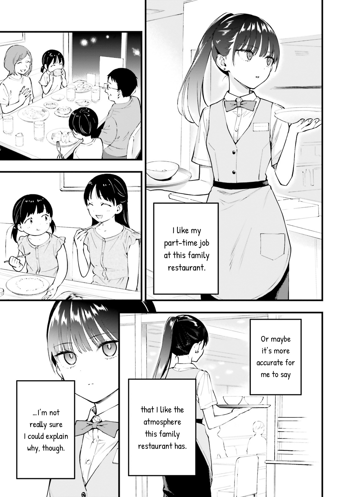 Keiyaku Shimai Chapter 5.6 #2