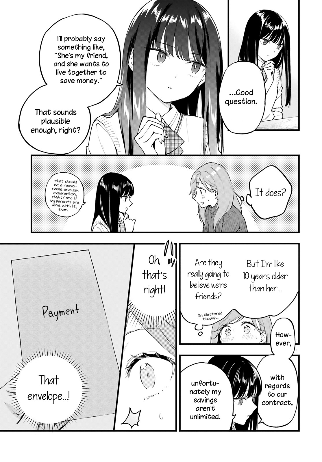 Keiyaku Shimai Chapter 3 #5