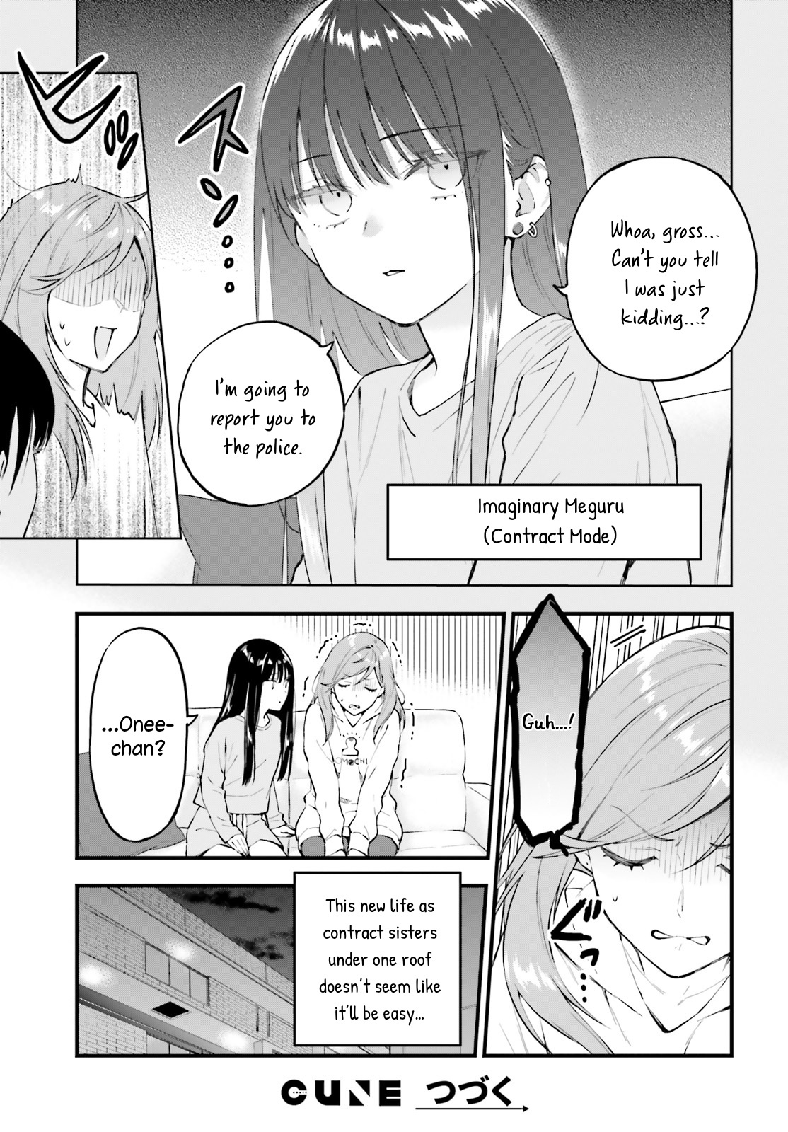 Keiyaku Shimai Chapter 3 #27