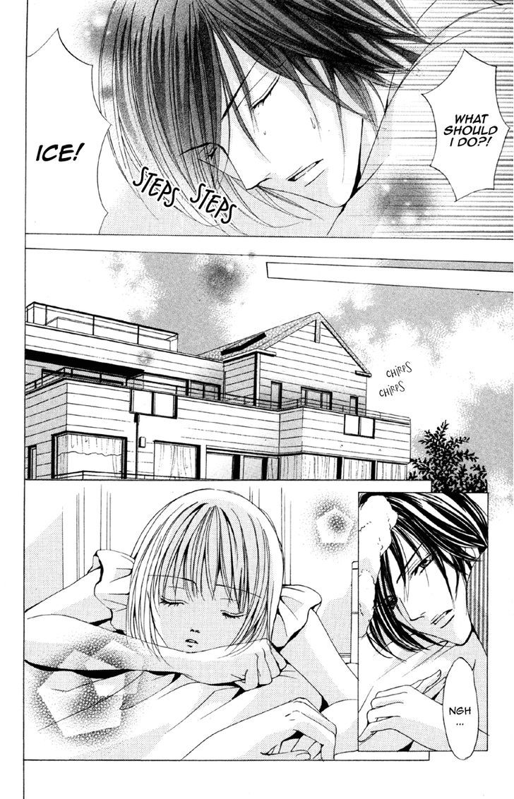 Mitsu No Yoru Chapter 2 #20