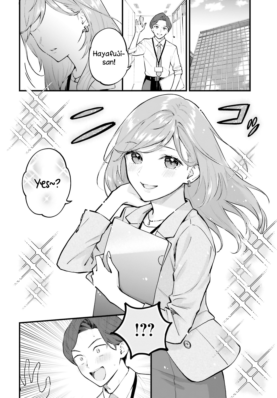 Keiyaku Shimai Chapter 2 #2