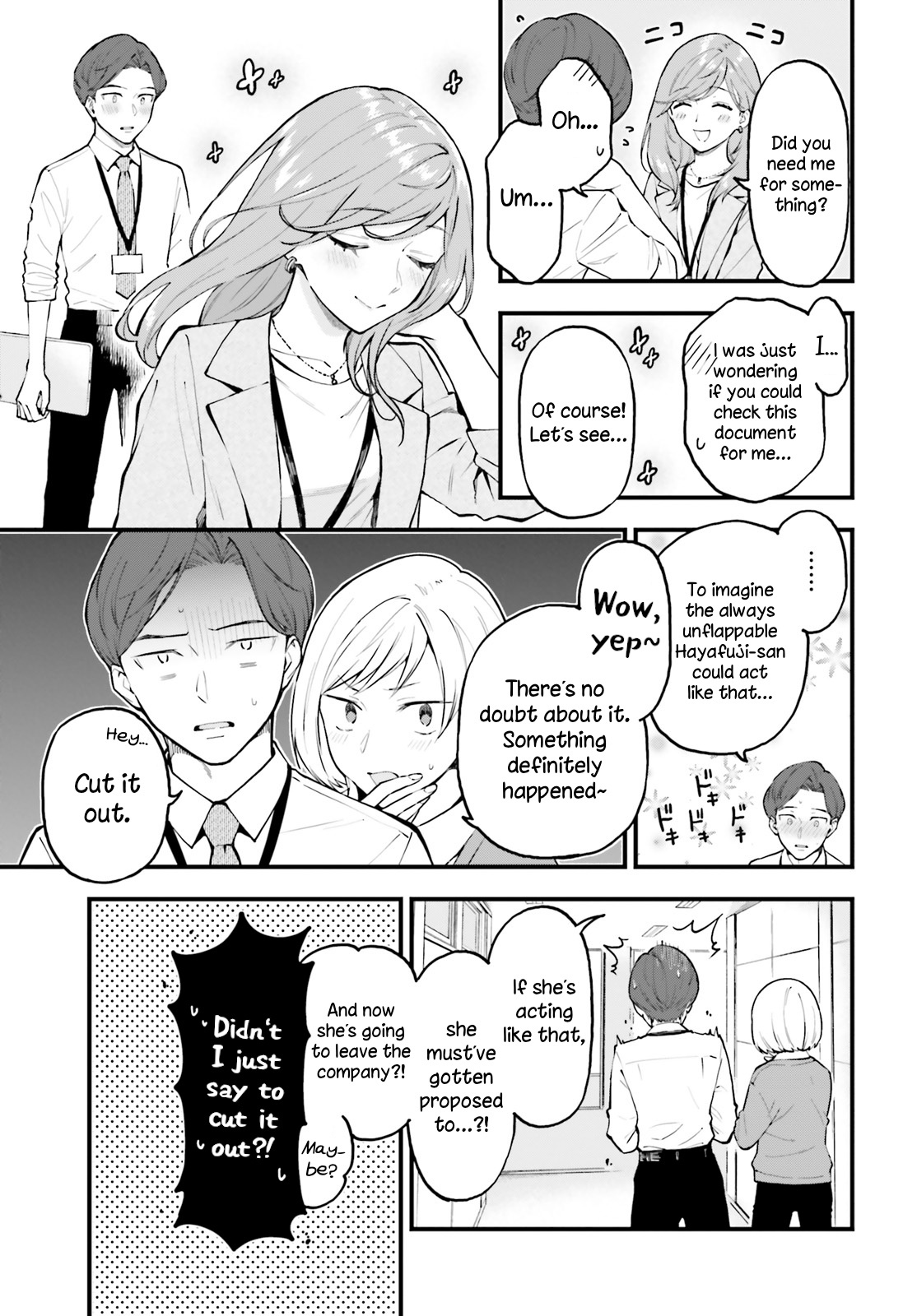 Keiyaku Shimai Chapter 2 #3