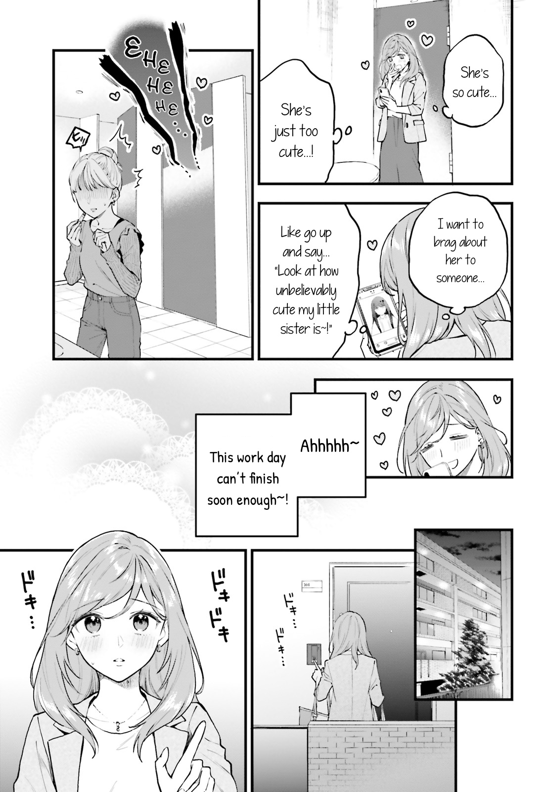 Keiyaku Shimai Chapter 2 #5