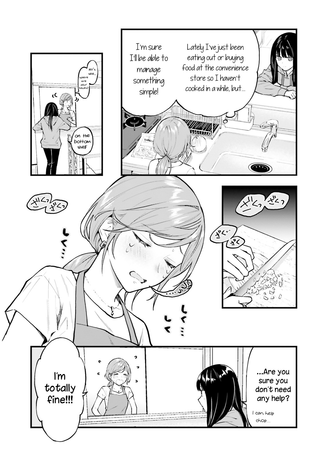 Keiyaku Shimai Chapter 2 #9