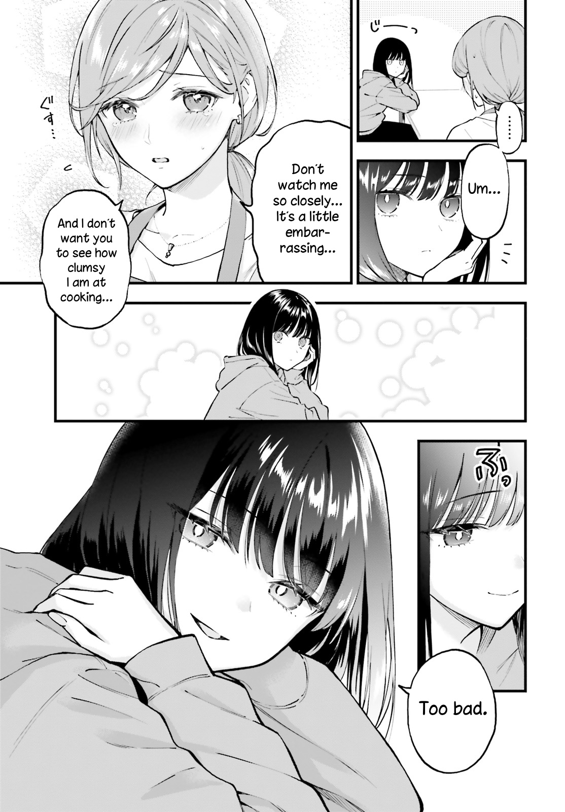 Keiyaku Shimai Chapter 2 #11