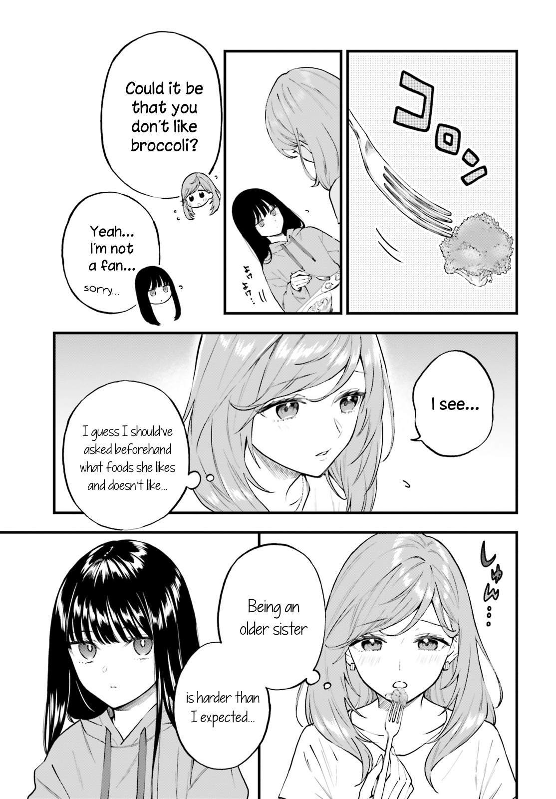 Keiyaku Shimai Chapter 2 #13