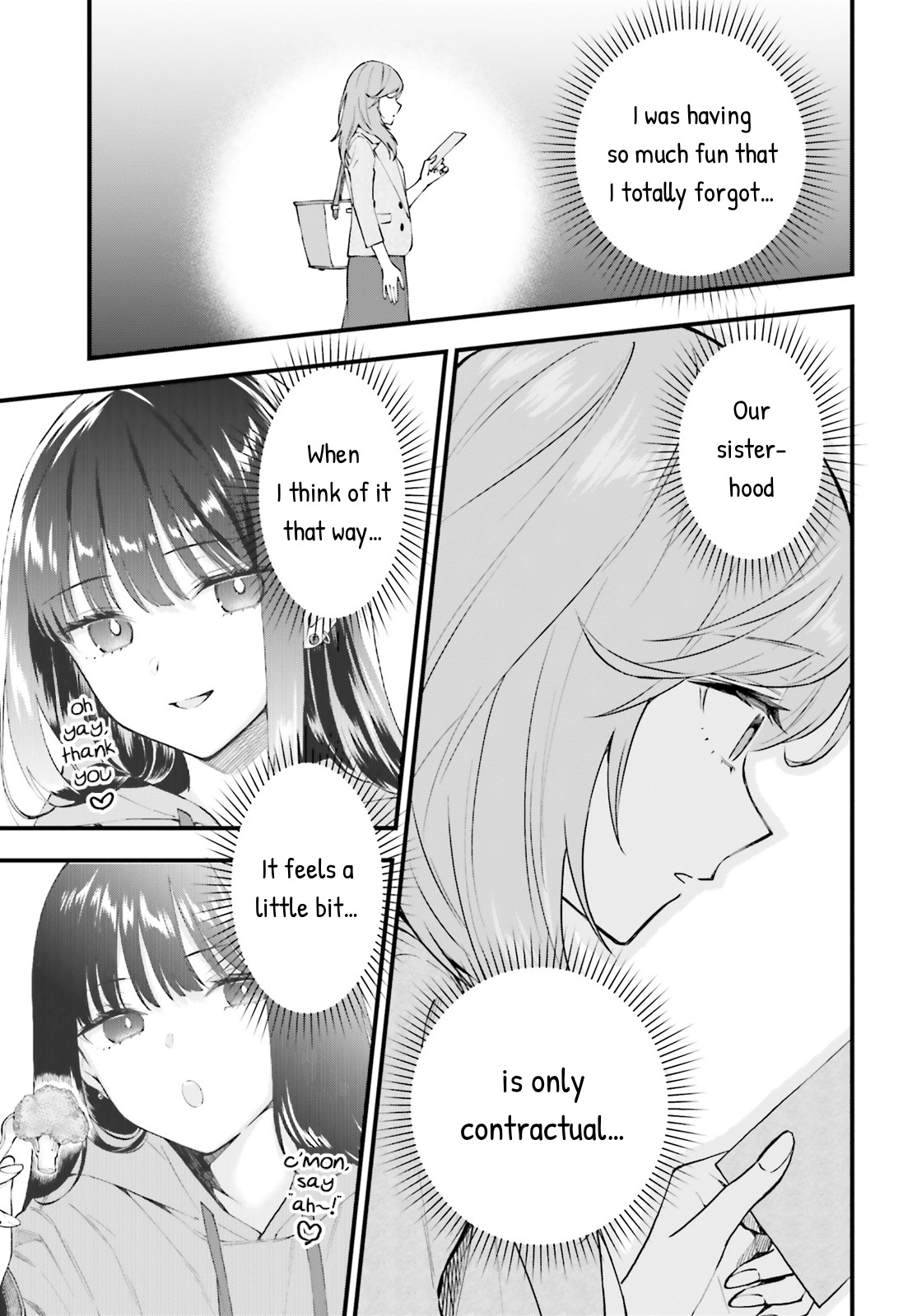 Keiyaku Shimai Chapter 2 #19