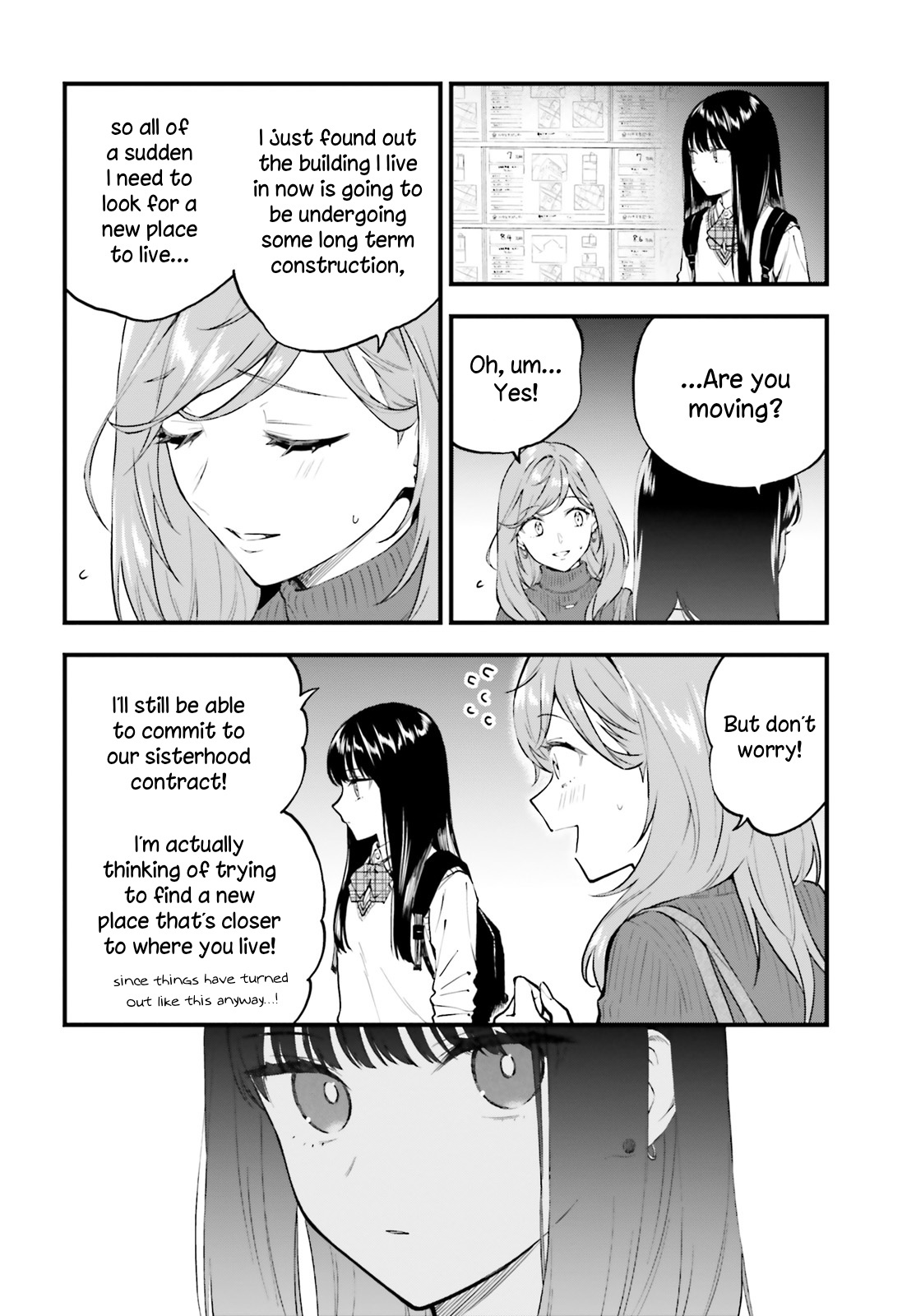 Keiyaku Shimai Chapter 2 #24