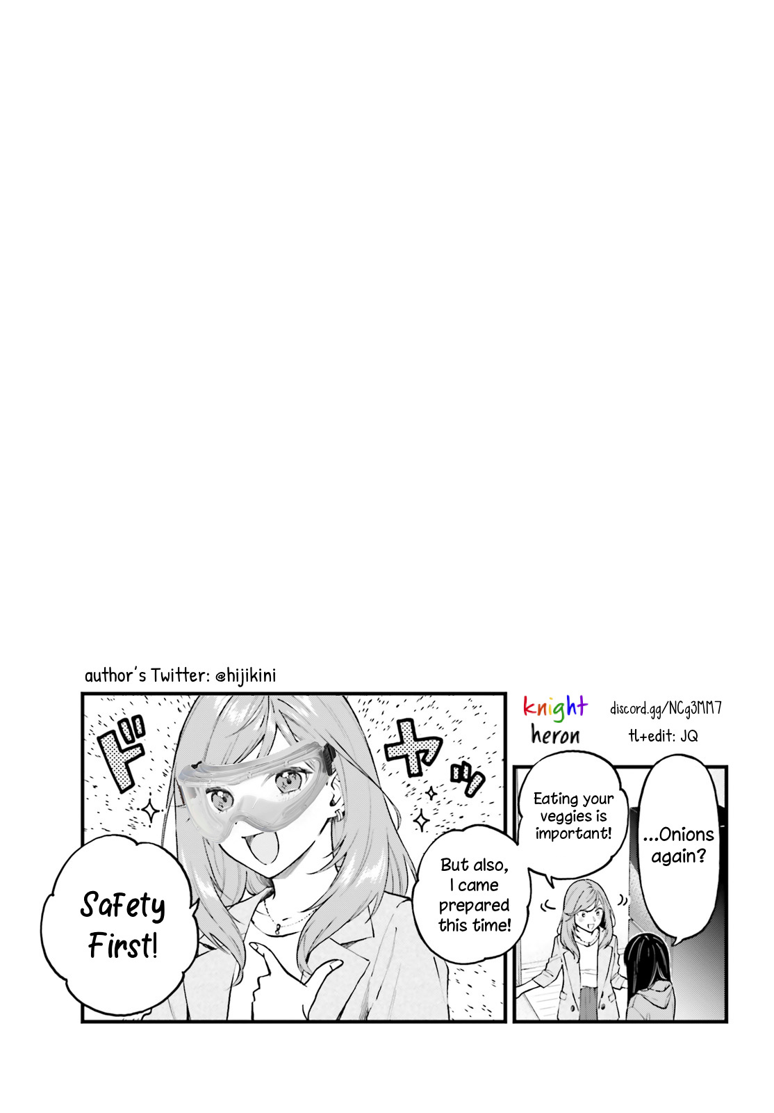 Keiyaku Shimai Chapter 2 #27