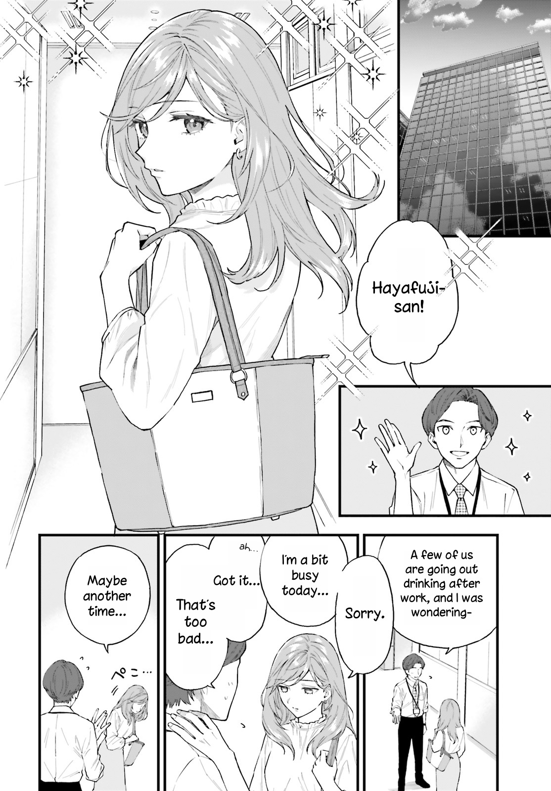 Keiyaku Shimai Chapter 1 #3