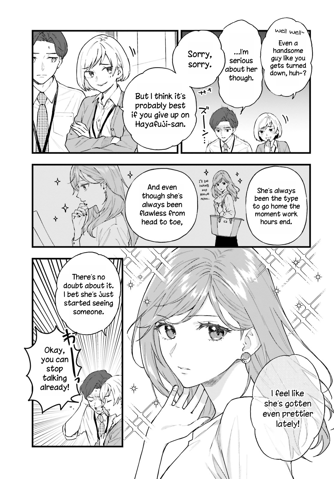 Keiyaku Shimai Chapter 1 #4