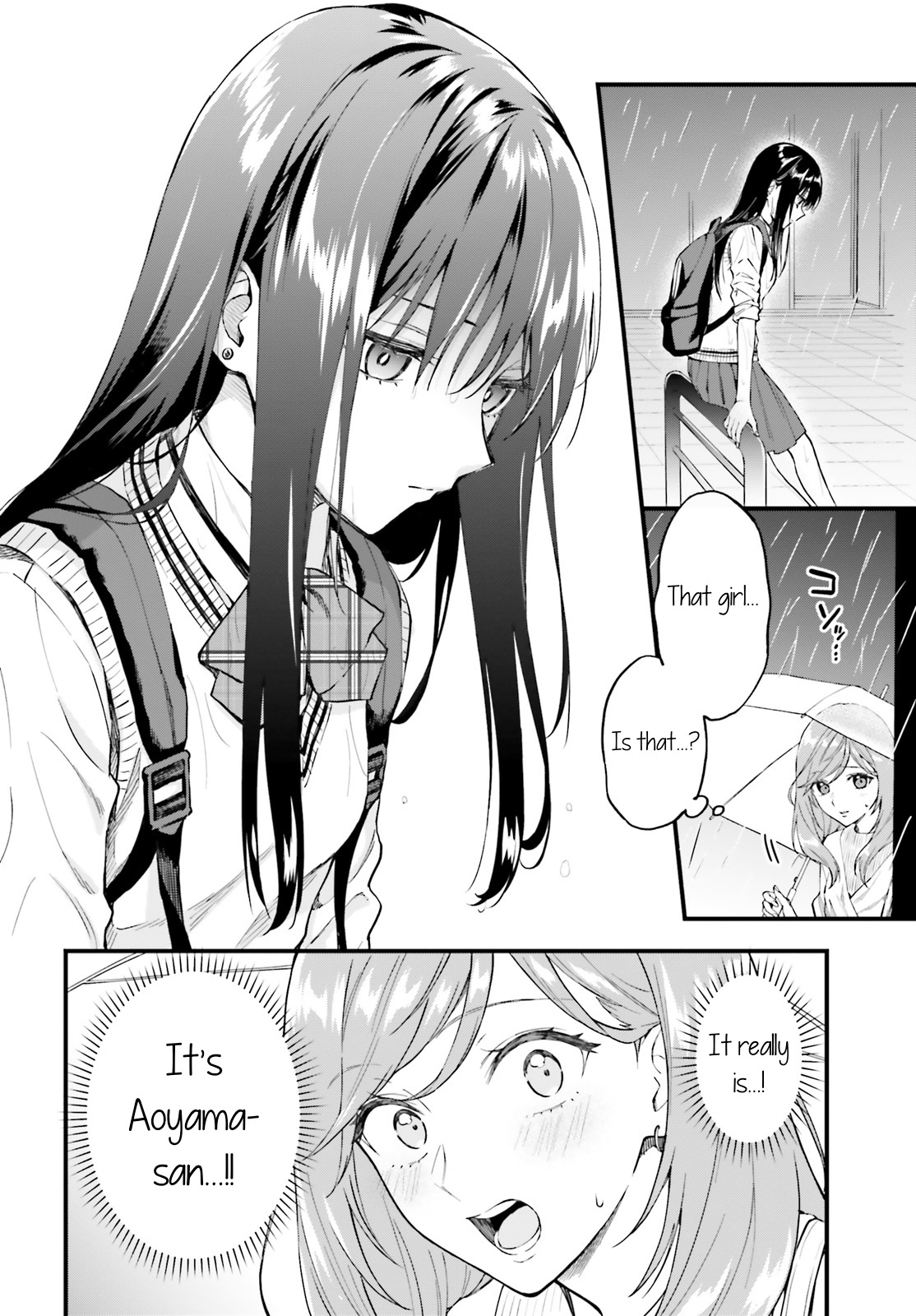 Keiyaku Shimai Chapter 1 #19