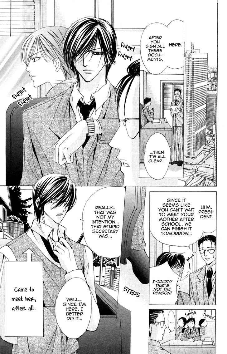 Mitsu No Yoru Chapter 2 #31