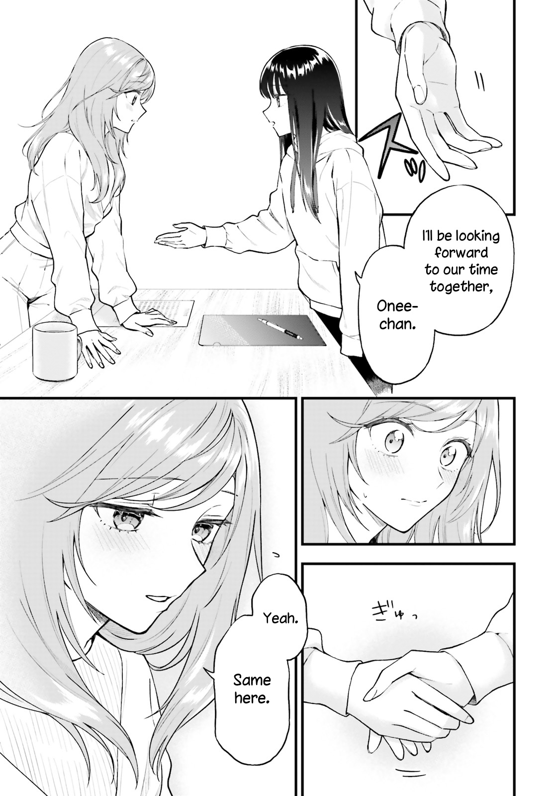 Keiyaku Shimai Chapter 1 #40