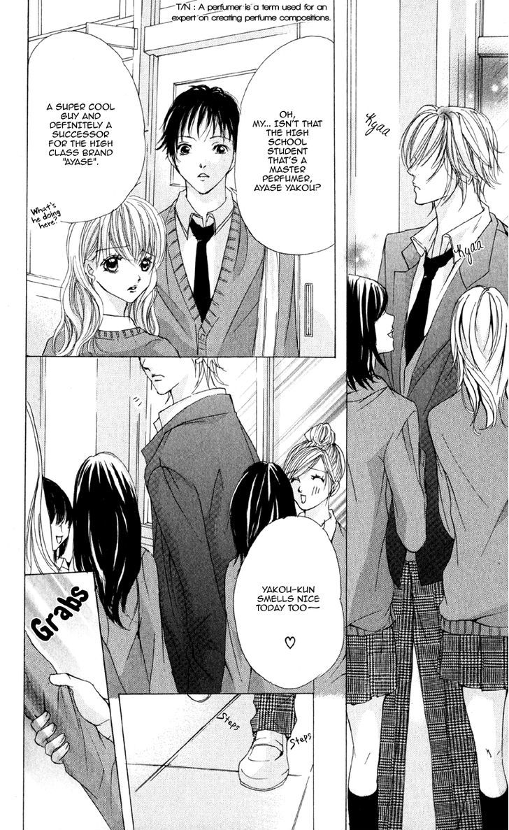 Mitsu No Yoru Chapter 1 #7