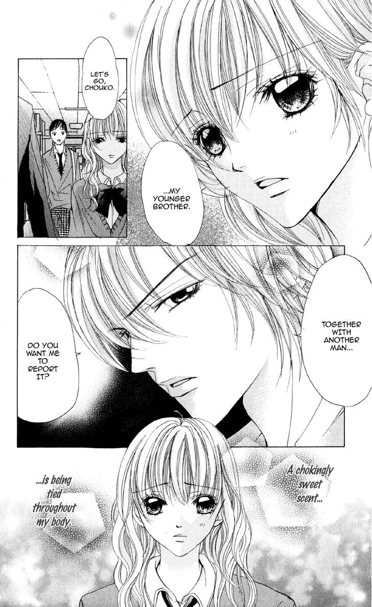 Mitsu No Yoru Chapter 1 #9