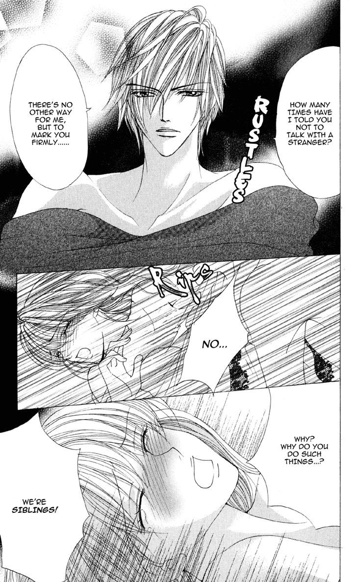 Mitsu No Yoru Chapter 1 #24